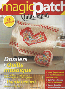 Magic Patch - Quilts Japan - Issue 18